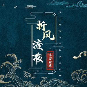 最新国产极品高清
