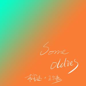 最新国产极品高清
